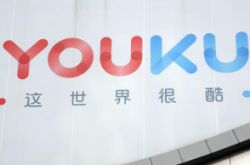 【5分钟科普下】平凉公司咨询电话多少_哔哩哔哩-2